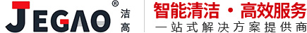 xcsports清洁装备