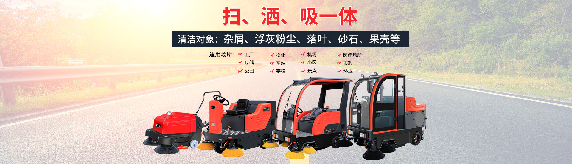 xc sports(中国区)-官方网站